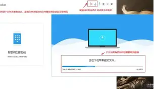 包含91tv破解版苹果版的词条-第4张图片-有道翻译官网 包含91tv破解版苹果版的词条-第4张图片-有道翻译官网