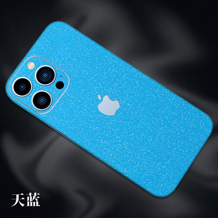 苹果p后盖改装版(iphone改装后盖)-第2张图片-有道翻译官网