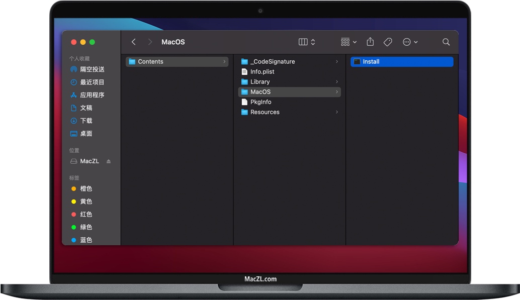 箱中少女破解版苹果版(箱中少女下载中文版苹果)-第8张图片-有道翻译官网