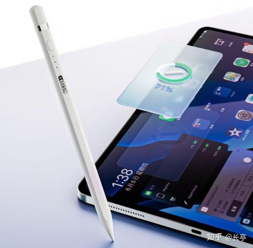 苹果笔官网版和普通版(官网买苹果笔大概几天发货)-第5张图片-有道翻译官网