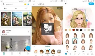 破解版阅读器苹果版(ios破解小说阅读神器)-第2张图片-有道翻译官网