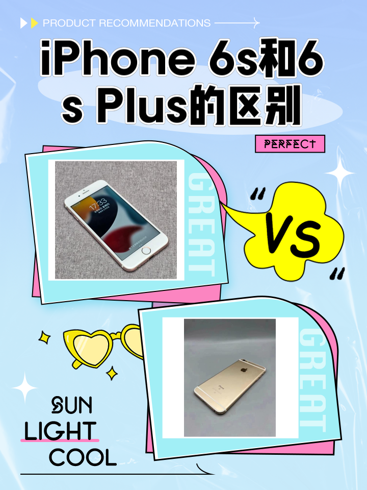 苹果版vs安卓版的区别(苹果版和安卓版app可以互通吗)-第11张图片-有道翻译官网 苹果版vs安卓版的区别(苹果版和安卓版app可以互通吗)-第11张图片-有道翻译官网