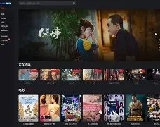 免费主题苹果版软件(苹果免费主题软件哪个好)-第4张图片-有道翻译官网 免费主题苹果版软件(苹果免费主题软件哪个好)-第4张图片-有道翻译官网