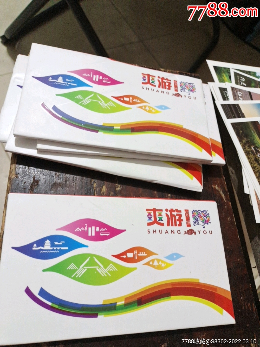 爽游官方版下载苹果版(爽游官方版下载苹果版安装)-第11张图片-有道翻译官网 爽游官方版下载苹果版(爽游官方版下载苹果版安装)-第11张图片-有道翻译官网