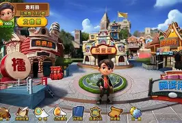 书香文库苹果版跟安卓版(书香国网app下载最新版本)-第10张图片-有道翻译官网 书香文库苹果版跟安卓版(书香国网app下载最新版本)-第10张图片-有道翻译官网