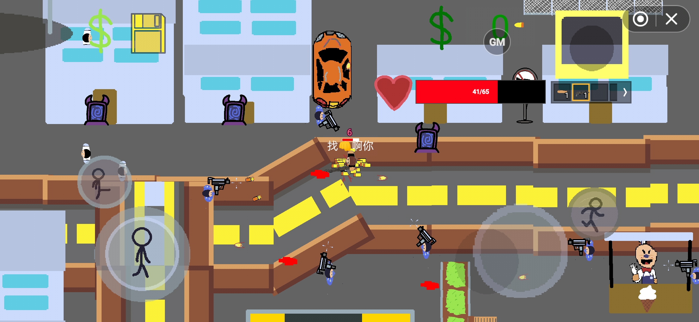 苹果版警匪游戏下载(苹果手机下载警察叔叔app官网)-第2张图片-有道翻译官网 苹果版警匪游戏下载(苹果手机下载警察叔叔app官网)-第2张图片-有道翻译官网