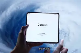 苹果互通版消耗什么(互通版需要消耗点卡么)-第2张图片-有道翻译官网 苹果互通版消耗什么(互通版需要消耗点卡么)-第2张图片-有道翻译官网