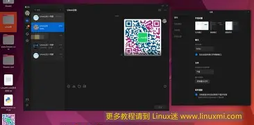 手机版qq空间权限破解苹果版(破解空间访问权限苹果app)-第2张图片-有道翻译官网