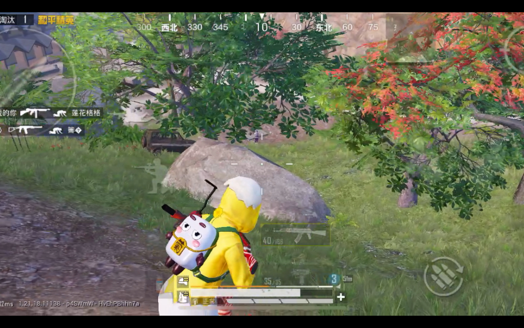 聚鑫游戏苹果版(聚鑫app是真的吗)-第2张图片-有道翻译官网