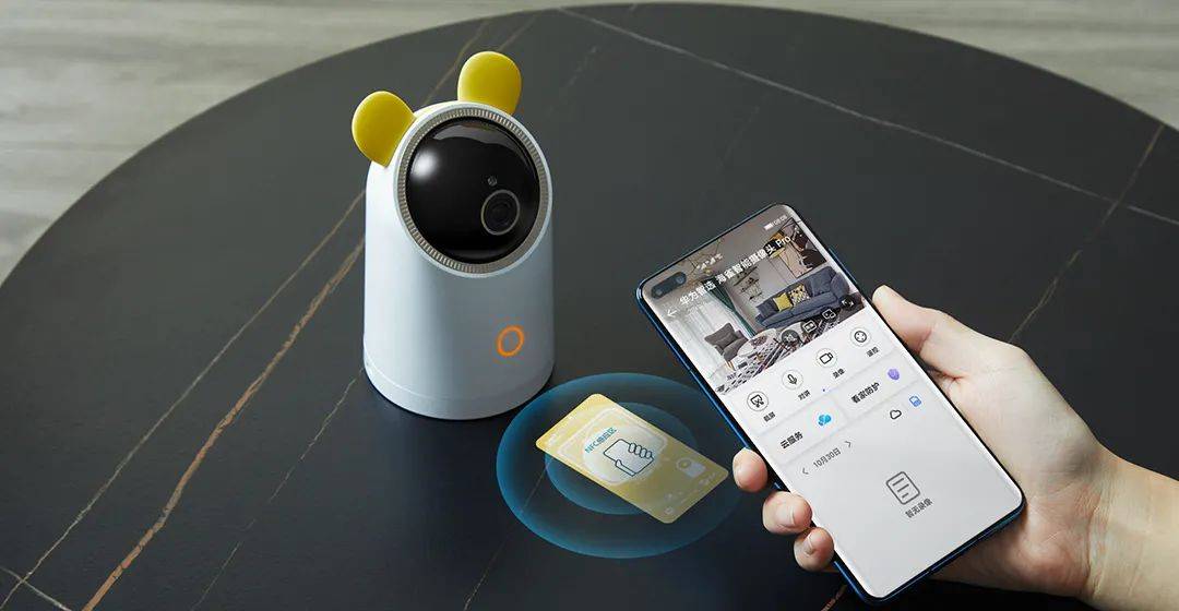 海思app极速版苹果版下载(海思app极速版苹果版下载官网)-第18张图片-有道翻译官网 海思app极速版苹果版下载(海思app极速版苹果版下载官网)-第18张图片-有道翻译官网