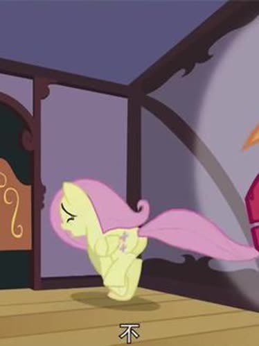 男版苹果嘉儿(苹果男孩电视剧)-第2张图片-有道翻译官网