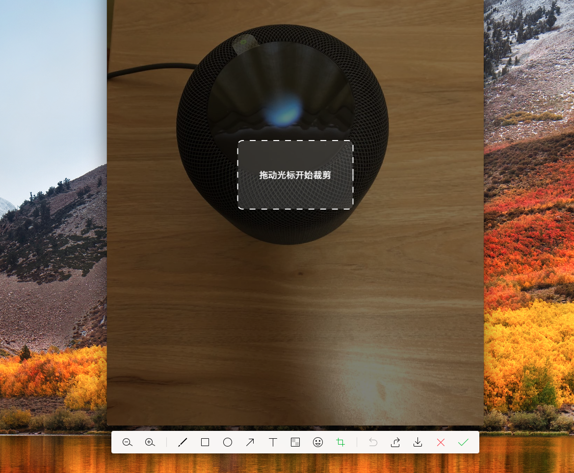 快捷投掷功能苹果版(快捷球苹果)-第7张图片-有道翻译官网