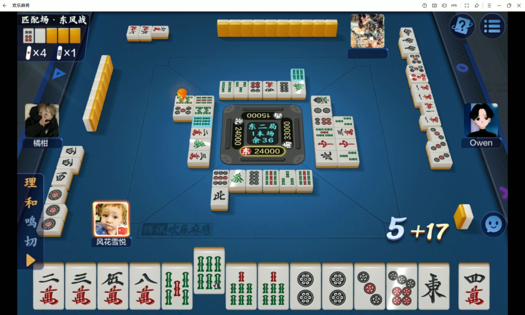 情怀临泉麻将苹果版(情怀麻将下载安装)-第12张图片-有道翻译官网 情怀临泉麻将苹果版(情怀麻将下载安装)-第12张图片-有道翻译官网