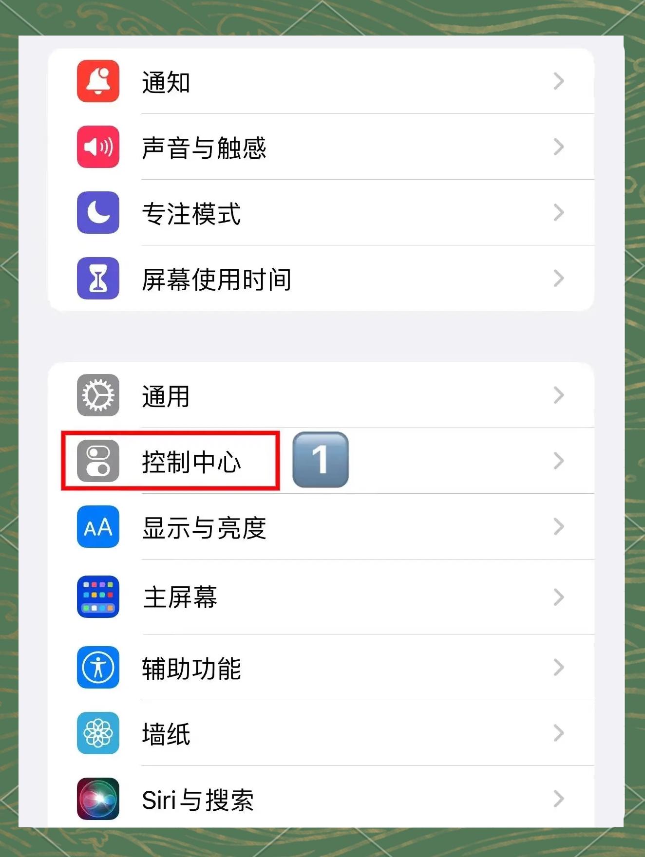 taptap苹果版怎么使用(taptap怎么在苹果上下载)-第15张图片-有道翻译官网 taptap苹果版怎么使用(taptap怎么在苹果上下载)-第15张图片-有道翻译官网