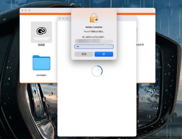 ai分电脑版和苹果版吗(ai版本不同可以打开吗)-第2张图片-有道翻译官网