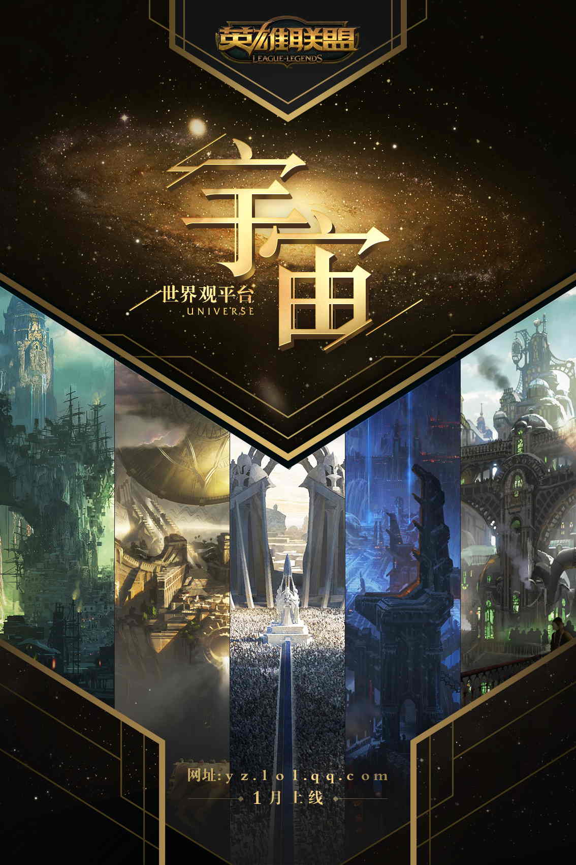 苹果手机版宇宙游戏(苹果宇宙飞船游戏)-第9张图片-有道翻译官网