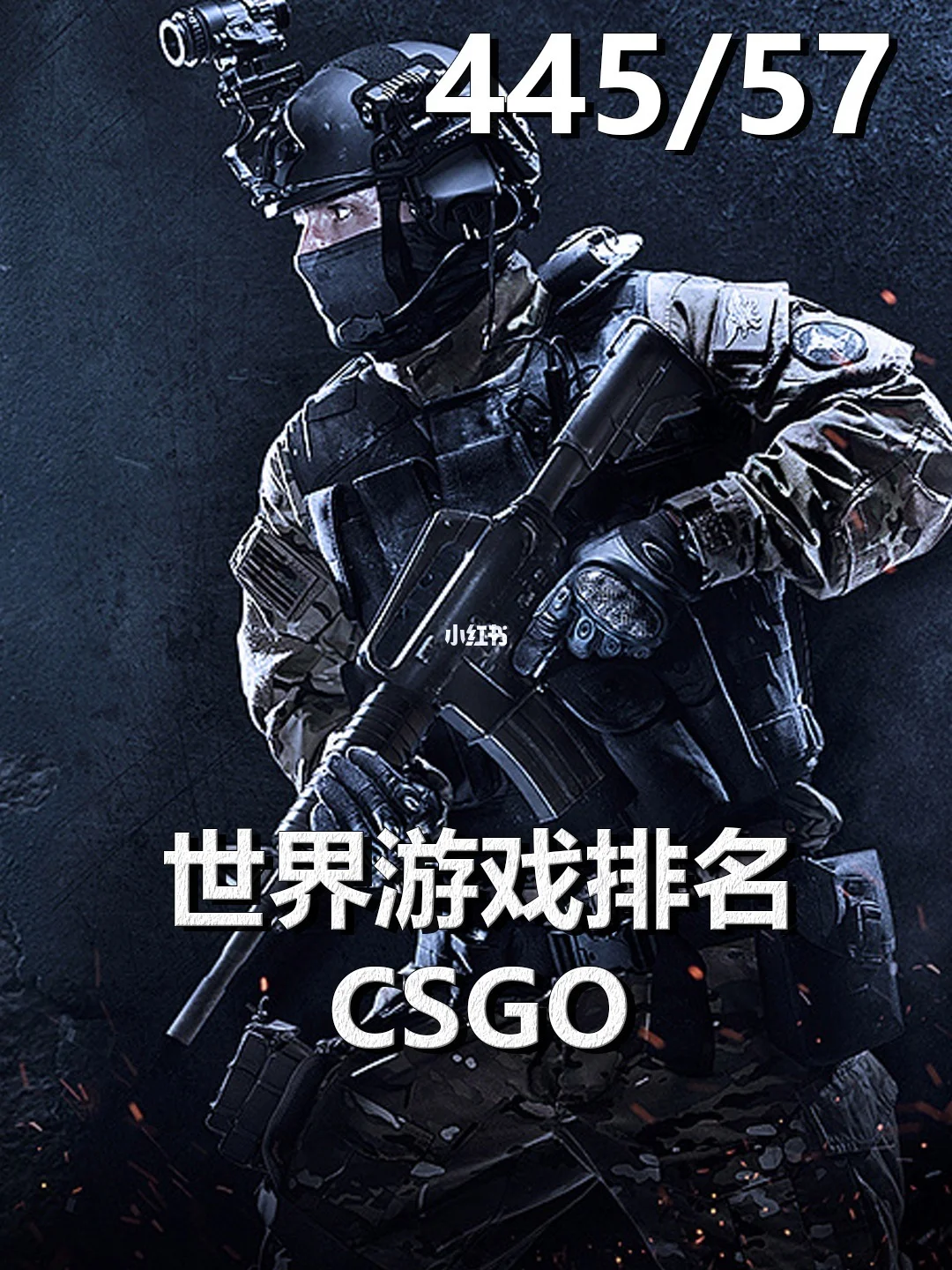 手机版cs苹果版能联机吗(苹果手机怎么玩cs16)-第8张图片-有道翻译官网