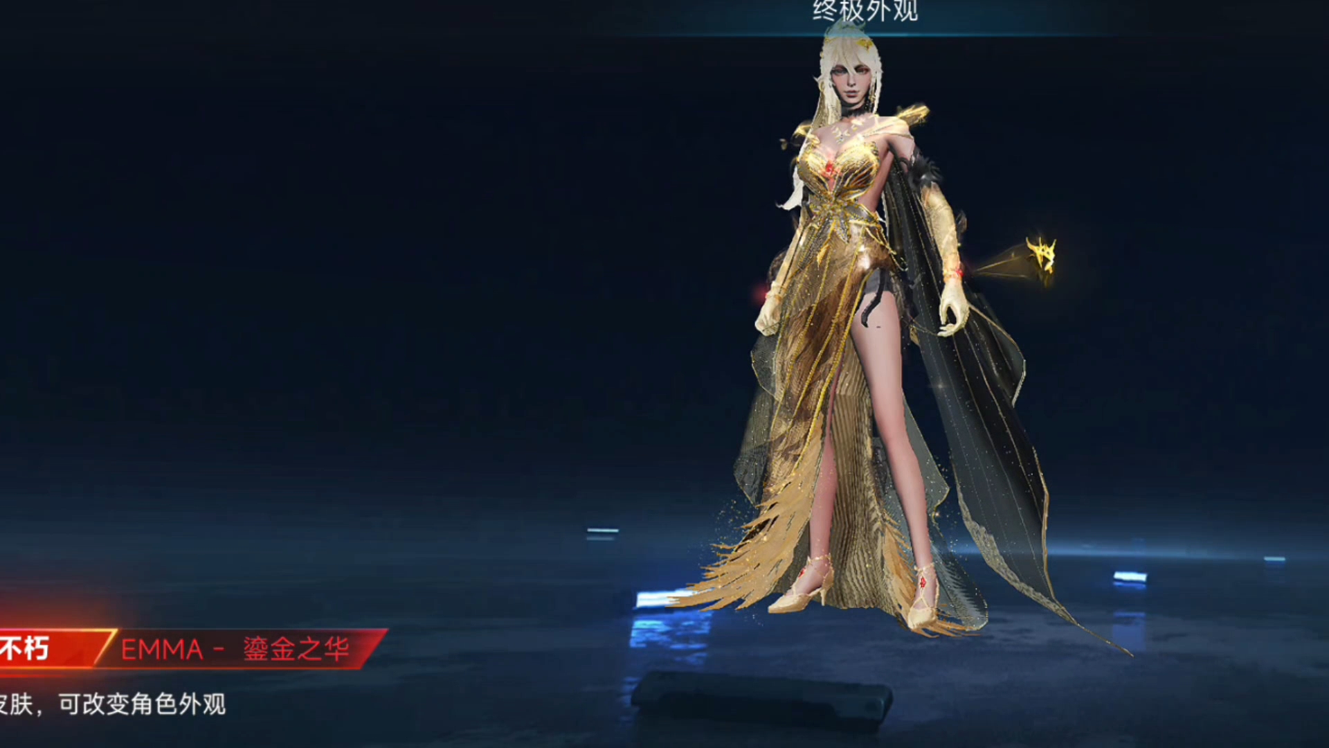 代号血战下载苹果版(代号下载手游)