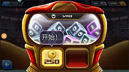 苹果版撞头赛车游戏(撞头赛车作弊版下载)-第10张图片-有道翻译官网