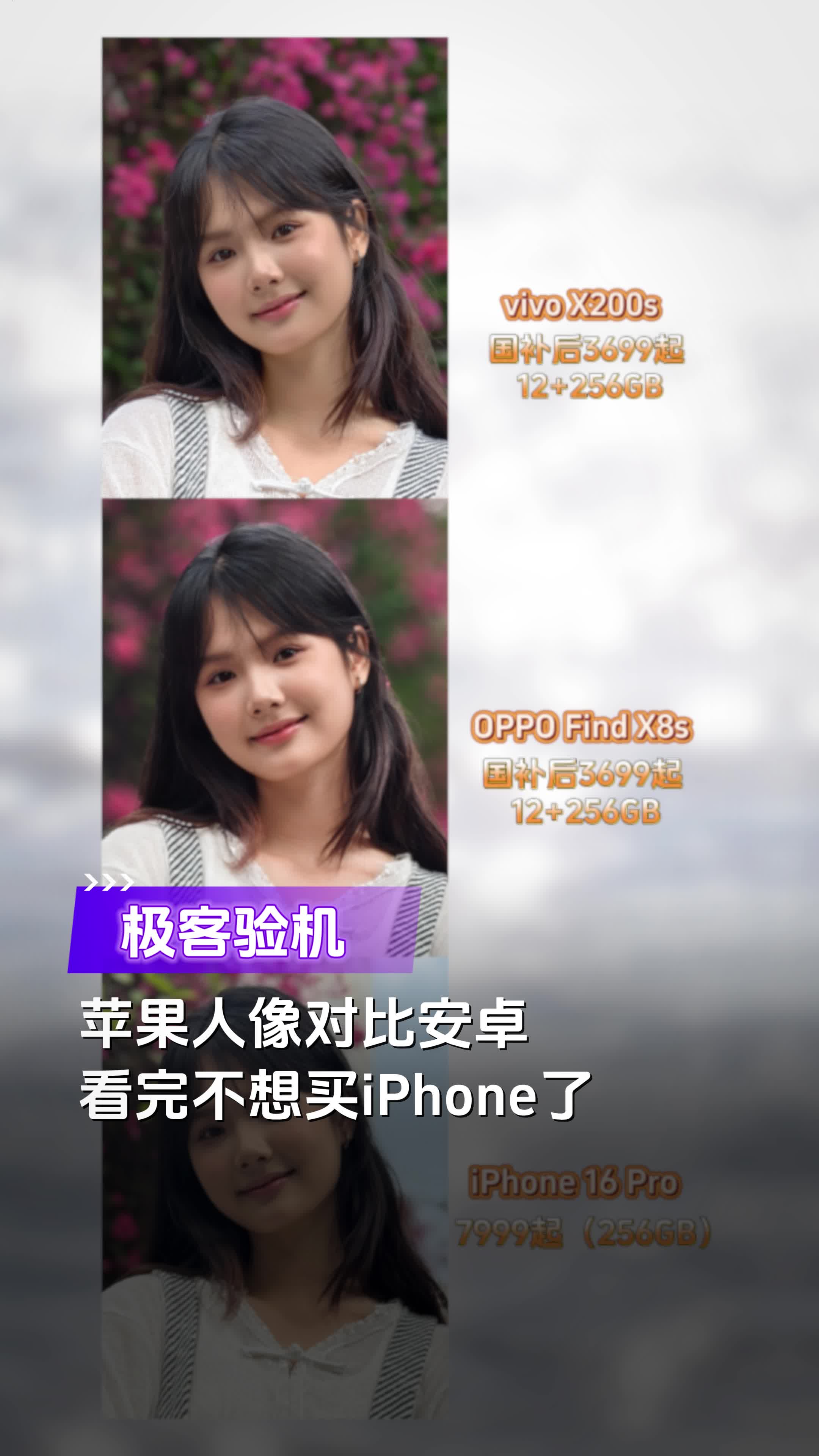 安卓版和苹果版是什么(安卓版iphone)-第2张图片-有道翻译官网