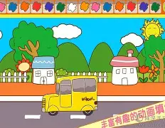 涂鸦app下载安卓版苹果版(涂鸦 下载)-第7张图片-有道翻译官网