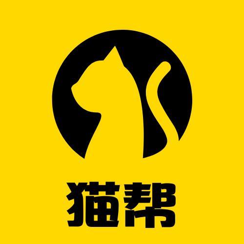 牛帮app下载官方版苹果版(牛帮下载官方下载苹果版)-第7张图片-有道翻译官网
