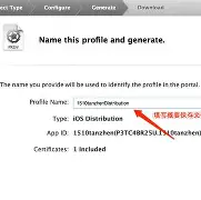 暗探app下载安卓版苹果版(暗探app手机ios版官网下载)-第14张图片-有道翻译官网