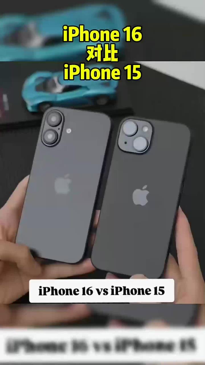 苹果基础版不如旗舰版吗(苹果2021基础款)-第3张图片-有道翻译官网 苹果基础版不如旗舰版吗(苹果2021基础款)-第3张图片-有道翻译官网