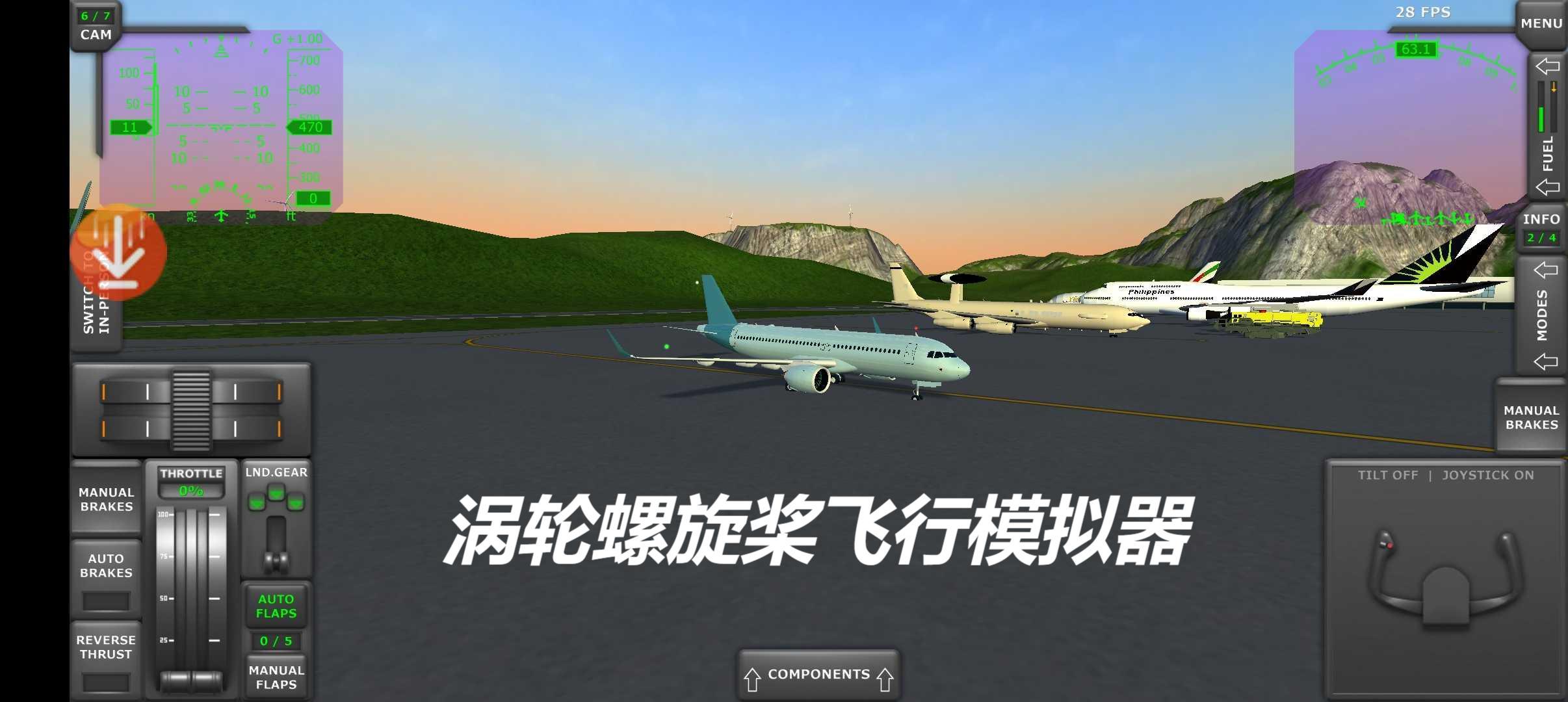 飞行模拟器手机版苹果版(飞行模拟手机游戏苹果)-第6张图片-有道翻译官网