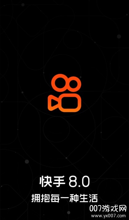 快手分苹果版和安卓版(快手ios和安卓)-第2张图片-有道翻译官网 快手分苹果版和安卓版(快手ios和安卓)-第2张图片-有道翻译官网