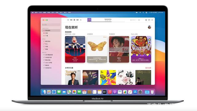ios访问设置苹果电脑版网页版(iphone设置电脑版网页)-第5张图片-有道翻译官网 ios访问设置苹果电脑版网页版(iphone设置电脑版网页)-第5张图片-有道翻译官网