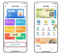 关爱星2苹果版(关爱星2最新版本)-第7张图片-有道翻译官网