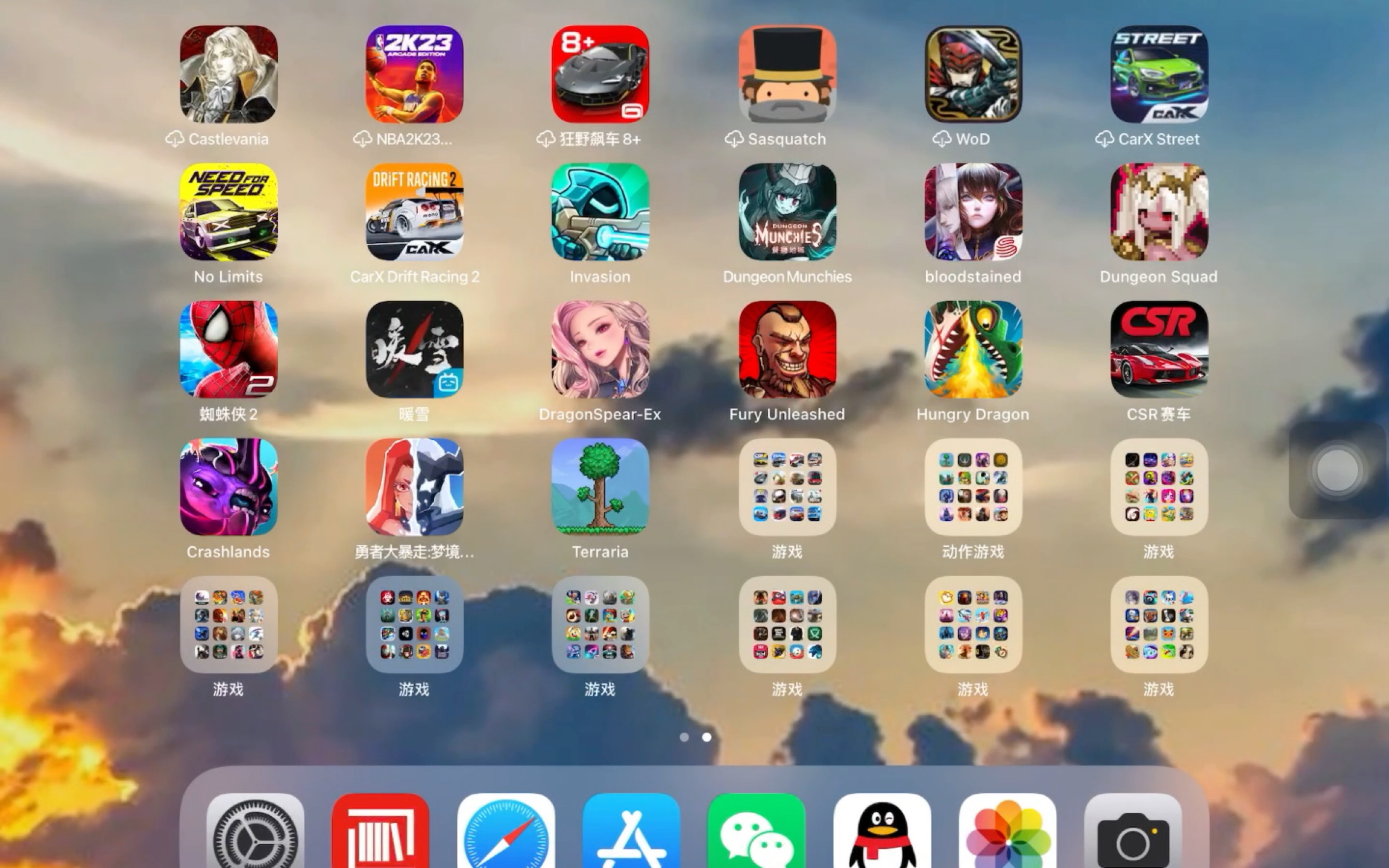 ios苹果版手游破解版下载(ios破解版游戏大全内购破解无限版)-第5张图片-有道翻译官网