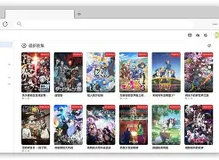 爱彩乐手机版下载苹果版(苹果手机怎么下载乐彩网手机客户端)-第2张图片-有道翻译官网