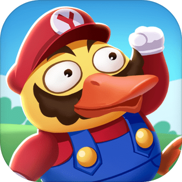 鸭子跑酷苹果版(一个鸭子跑酷的游戏叫什么)